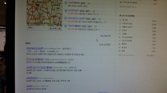 장찬리소나무갤러리 이미지