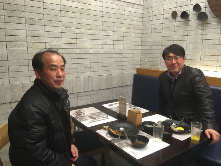 (주)코렘 이미지