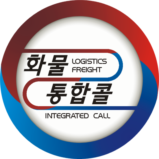 (주)통합콜 이미지