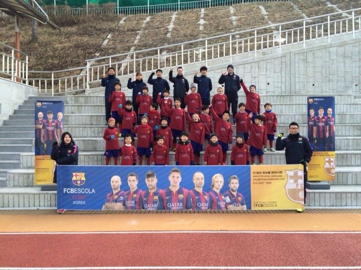 축구사랑 이미지