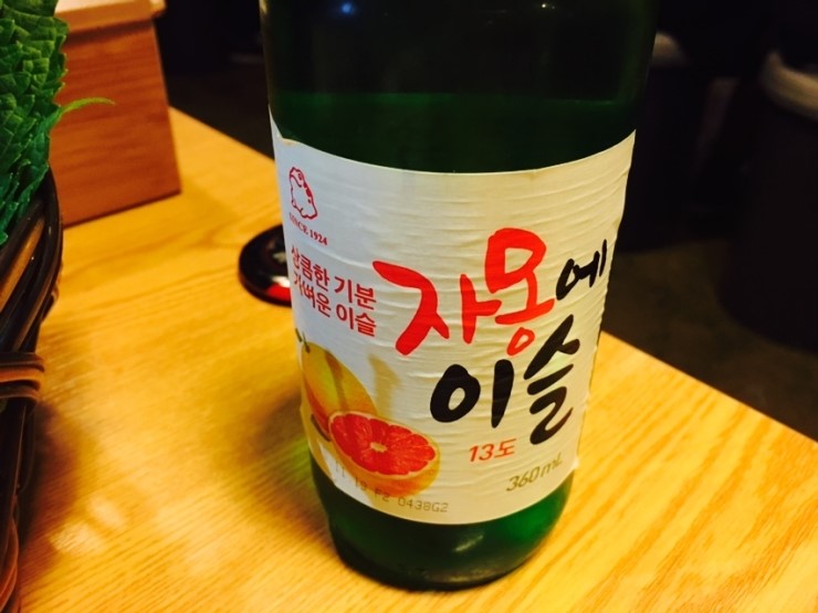 삼삼이네 이미지
