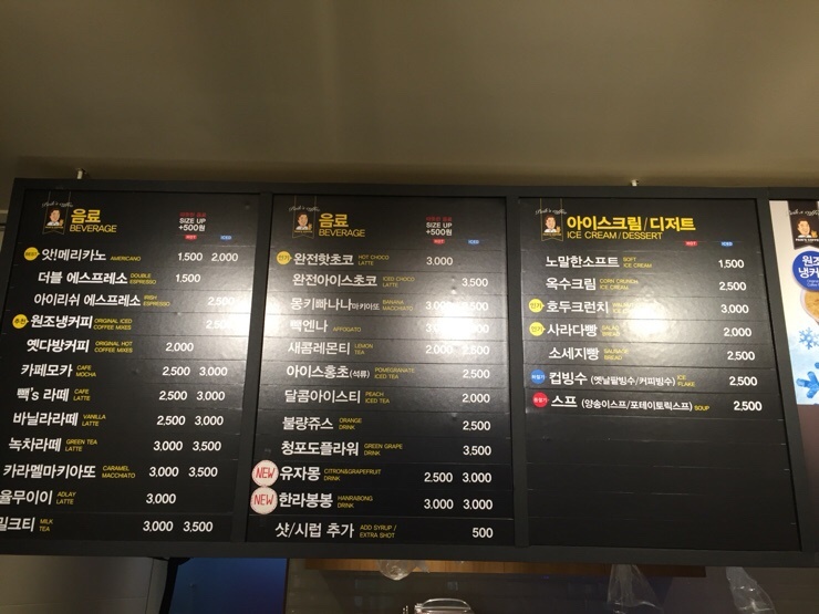 유주다방 이미지