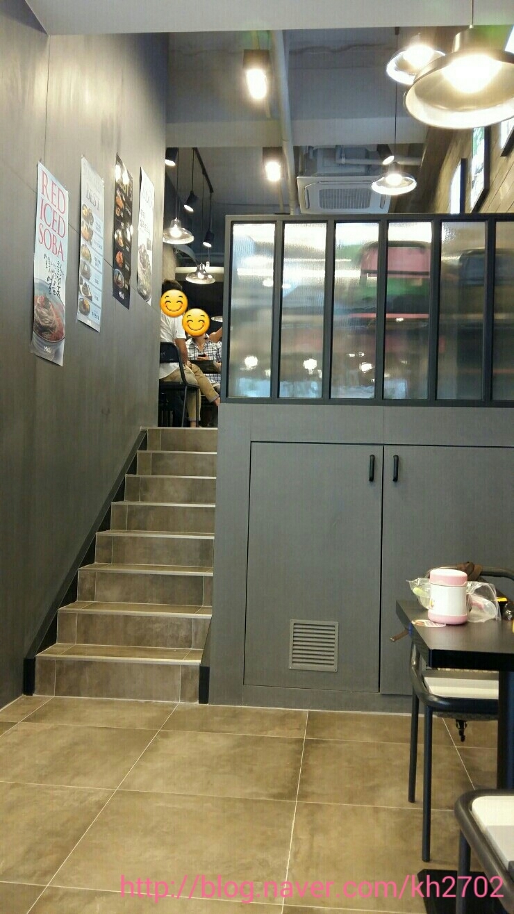 율량점미소야 이미지