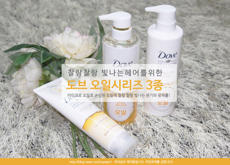 아리헤어본 이미지
