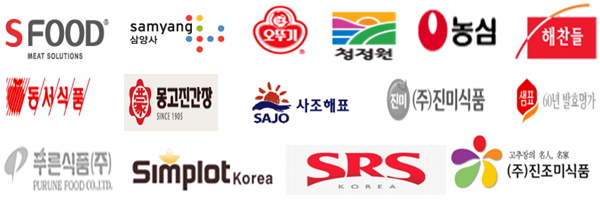 다솜식자재유통 이미지