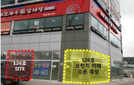 청수렌탈 이미지