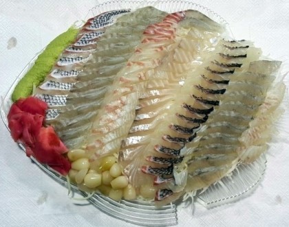 함평수산 이미지