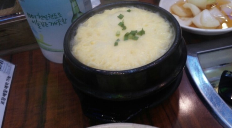 쭈꾸미삼겹살 이미지
