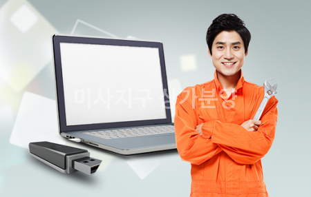 컴퓨터서비스센터 이미지