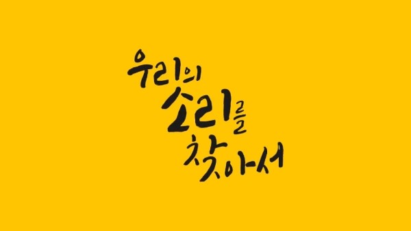 다온광고기획 이미지