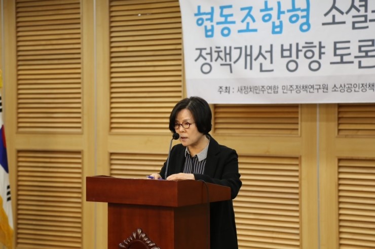 이피쿱 이미지