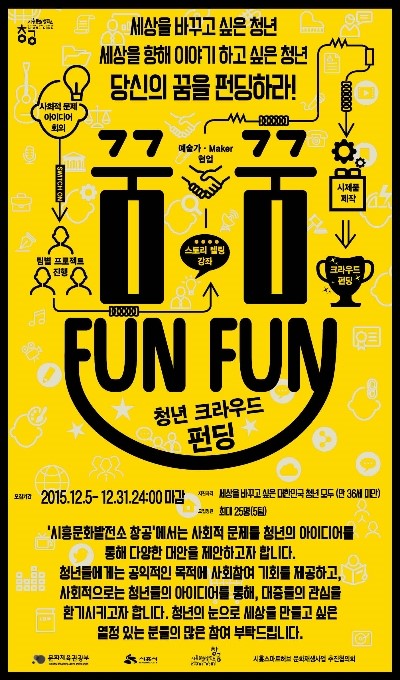 창공산업 이미지