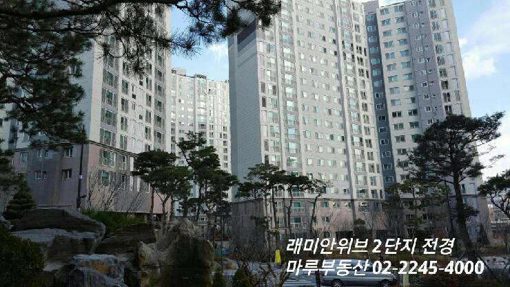 솔샘숲어린이집 이미지