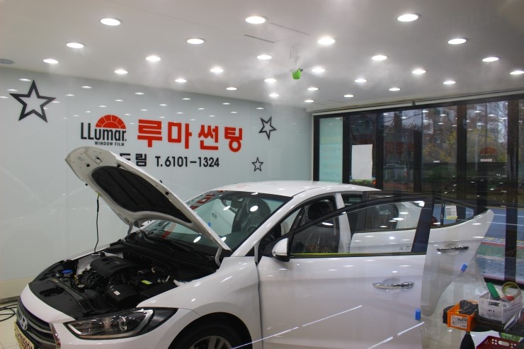 루마썬팅지바트 이미지