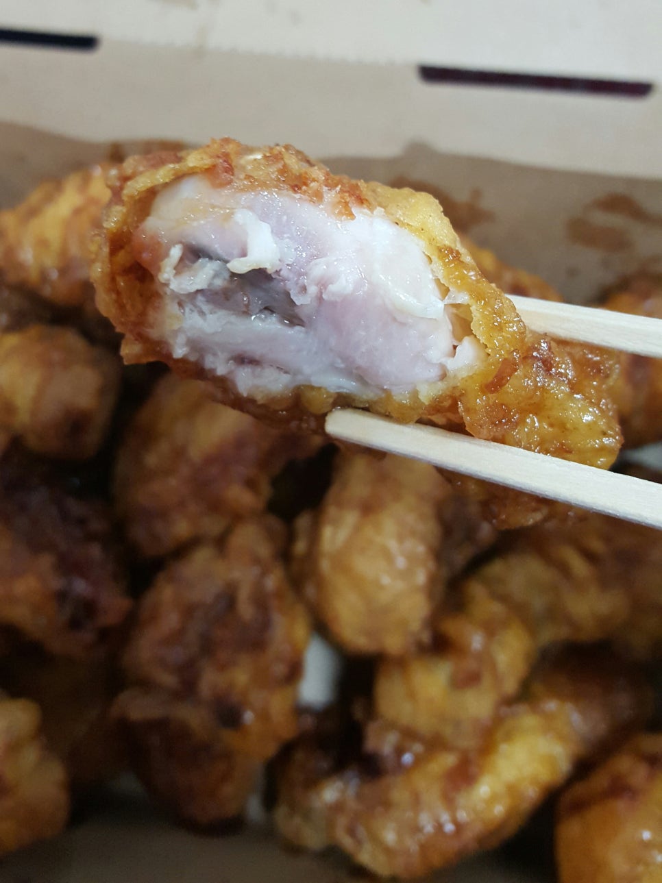 교촌치킨봉천 이미지