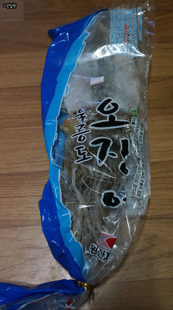 농어민직판장 이미지