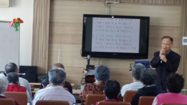 청림요양병원 이미지
