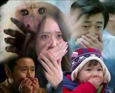 미도리여행 이미지