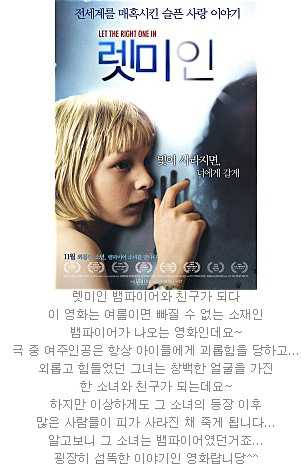 도돈 이미지