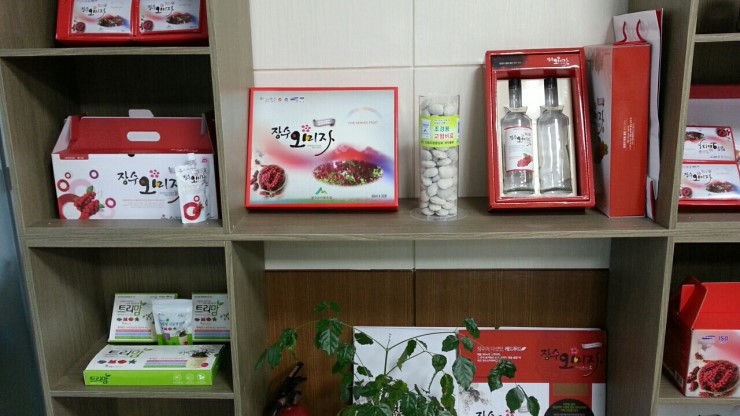 태흥조경 이미지