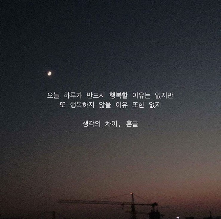 인아마켓 이미지