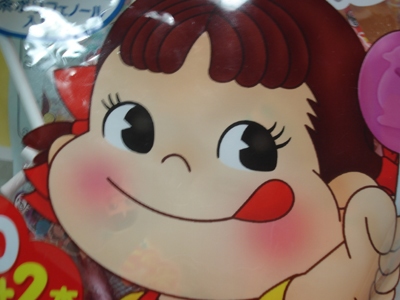 샤르 이미지