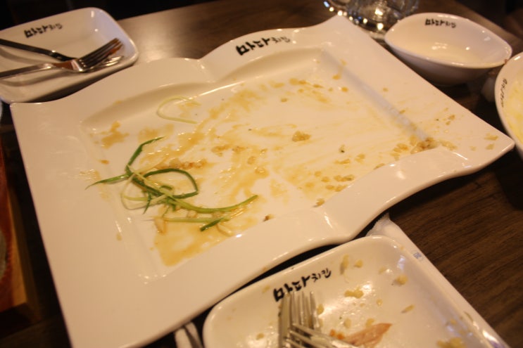 마파치킨 이미지