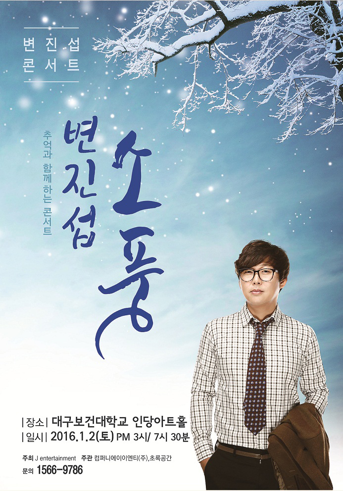애드존 이미지