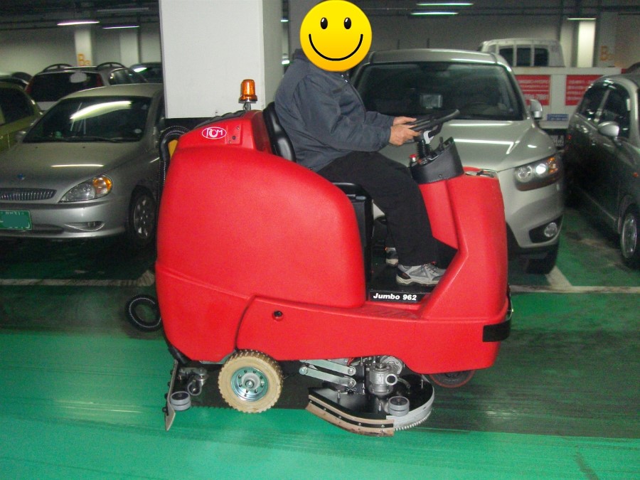 성보용역 이미지