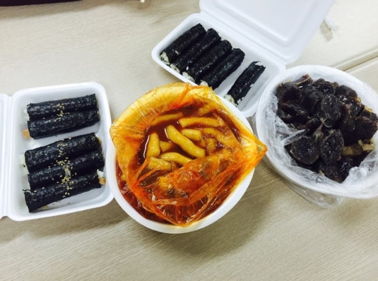 중평떡볶이 이미지