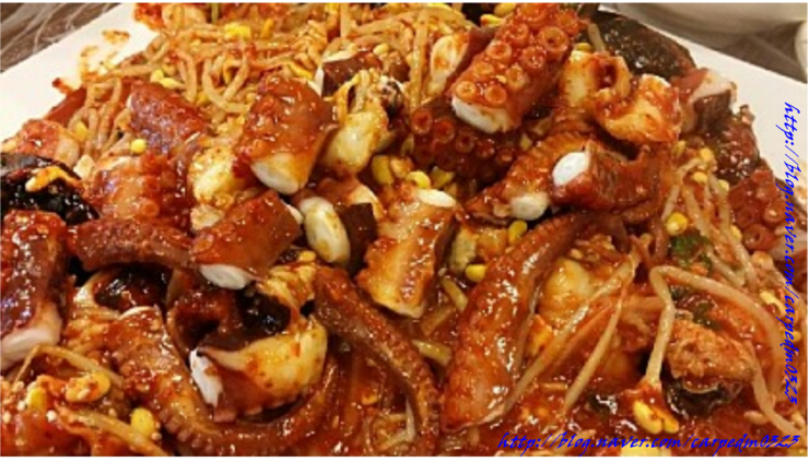 문어먹고찜먹고 이미지