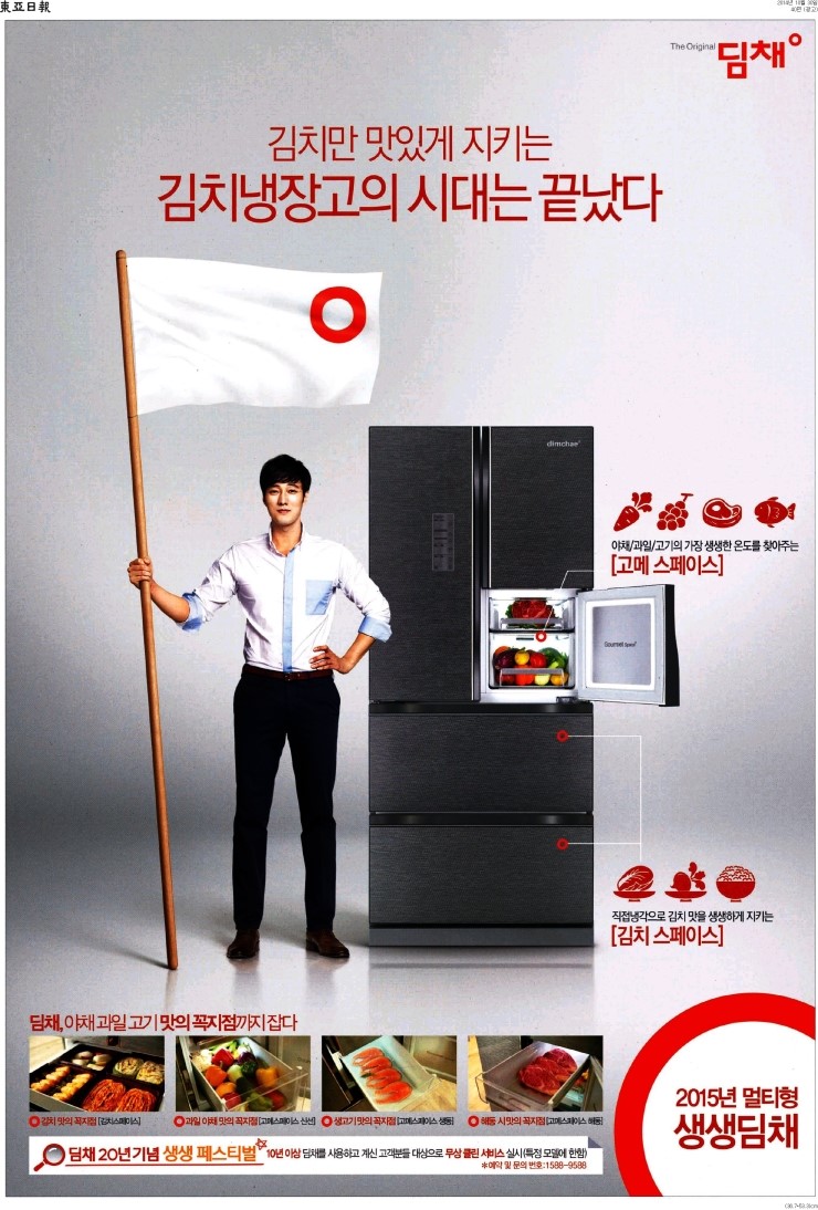 대유광고 이미지