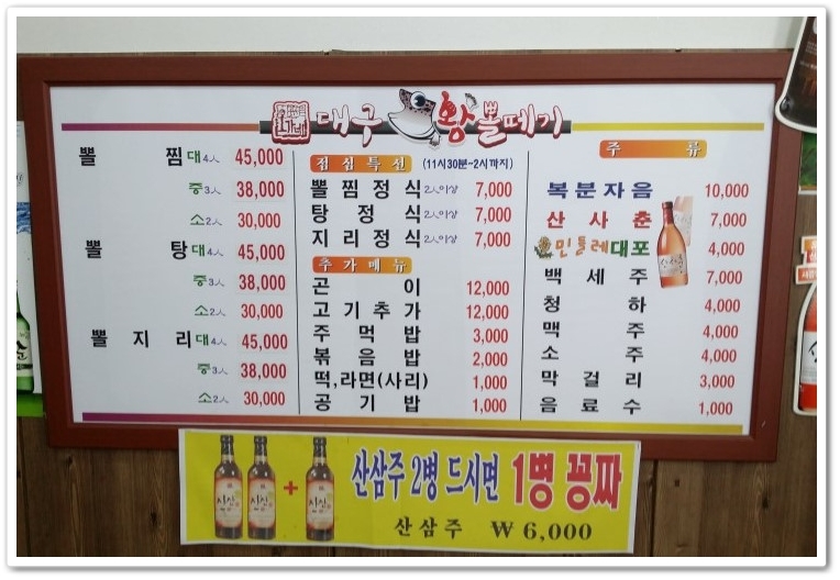 오가네 이미지