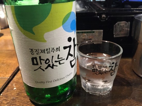 소주한잔 이미지