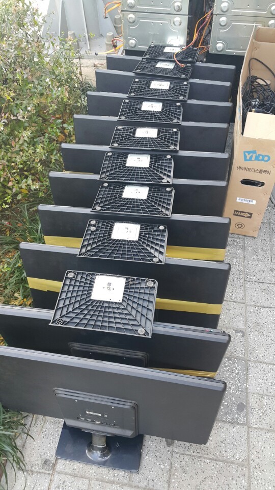 돌탱이PC방 이미지