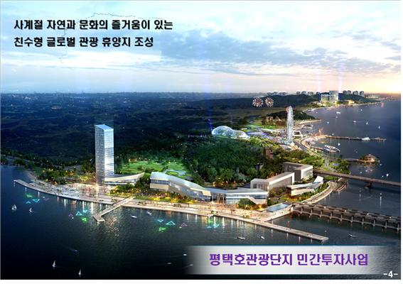 대곡부동산 이미지