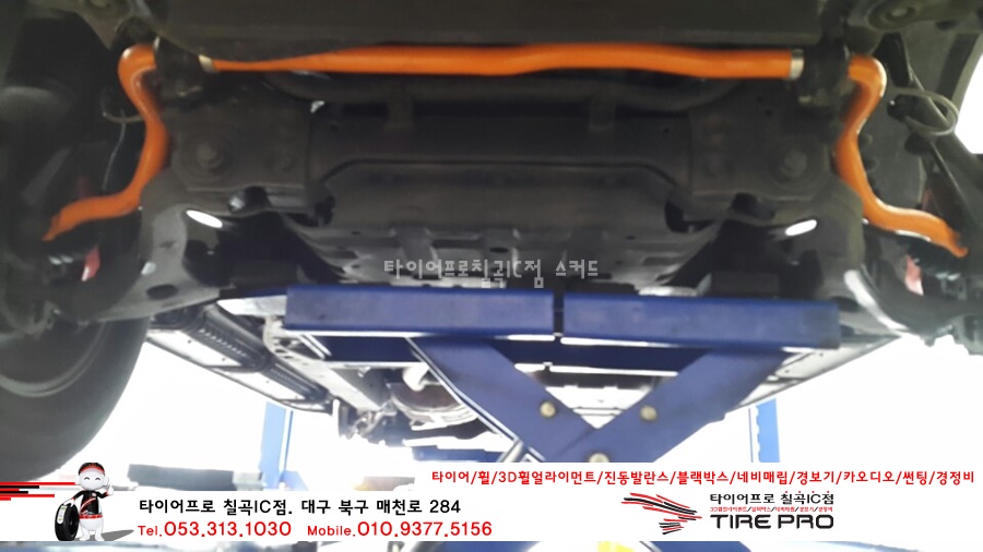 캘리테크 이미지