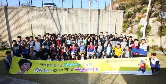 전주신일중학교 이미지