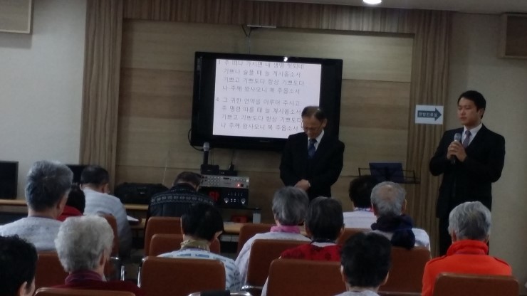 청림요양병원 이미지
