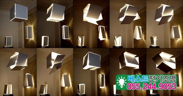 베스트전기조명 이미지