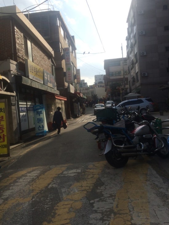 수미분식 이미지