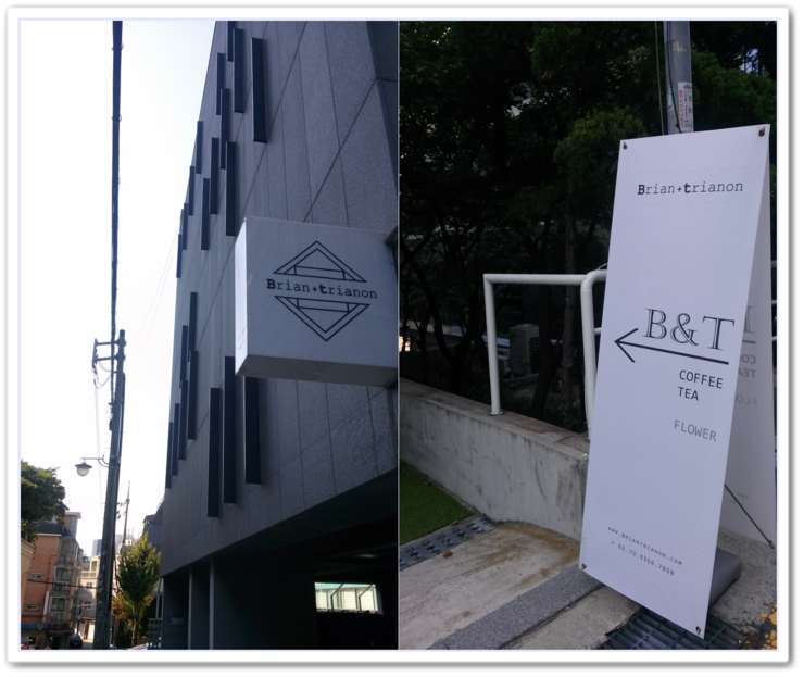 플라워플라이 이미지