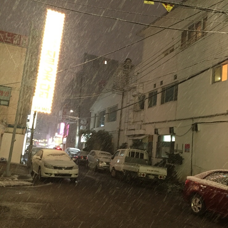 배스킨라빈스광주 이미지