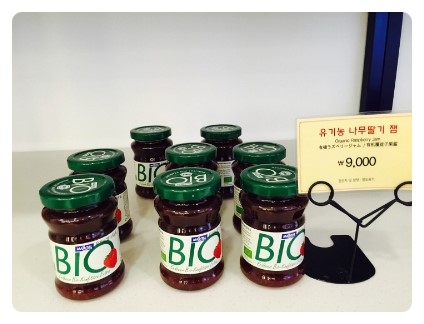 롯데빵집 이미지