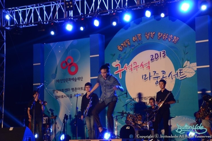 컴퍼니제이제이(Company JJ) 이미지