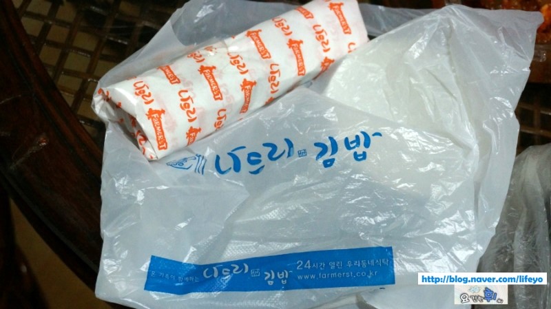 나드리김밥카페 이미지