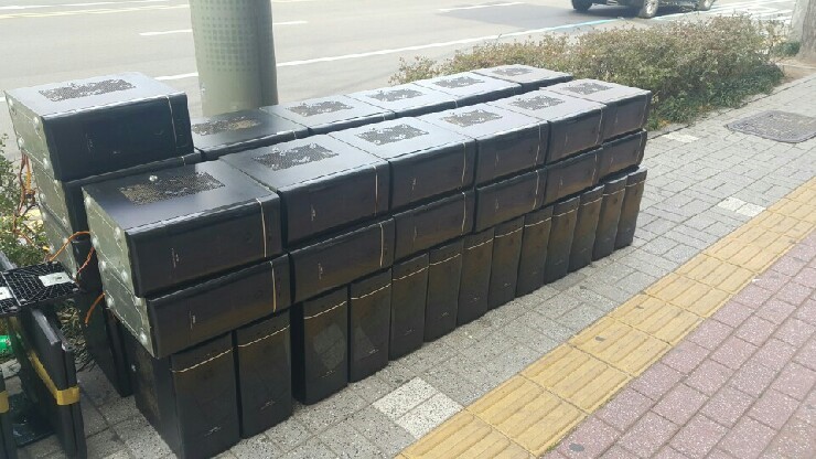 돌탱이PC방 이미지