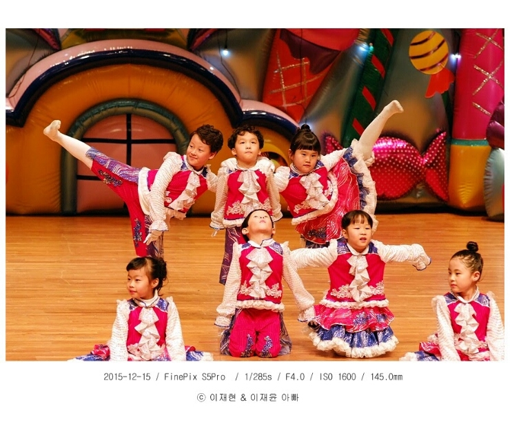 성호유치원 이미지