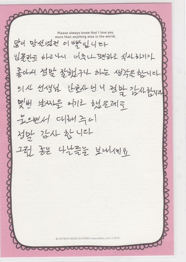 김0영 이미지