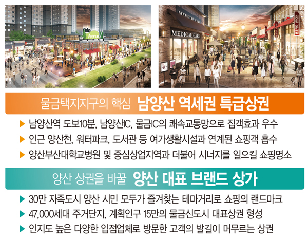 유림한식뷔페 이미지